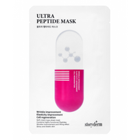 Ultra Peptide Mask Lakštinė peptidinė veido kaukė 1 vnt.