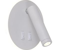 Zuma Line W4107-WH-LED Sieninis kryptinis šviestuvas CIRCA LED/5,5W/230V + LED/2,5W balta