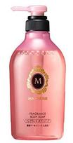 Shiseido MA CHERIE Dušo želė su vaisių-gėlių kvapu 450ml