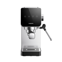 Xiaomi Semi-automatic Espresso kavos aparatas