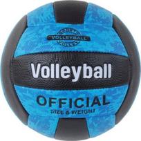 LEAN Toys Blue and Black Volleyball Ball, Size 5, Colorful