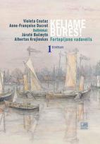 Keliame bures! 1 tomas Fortepijono vadovėlis