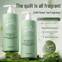 Korean Five Grains Sea Salt Refreshing Shower Gel 800ml