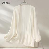 Women's Lightweight Ice Silk Knit Cardigan M abrikosas