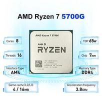 AMD Ryzen 7 5700G Mažmeninė pakuotė