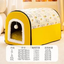 Autumn and Winter Dog Sleep Drawer Kennel Golden Retriever Big Dog Bed Deep Sleep Cat Nest Four Seasons Pet Nest S (recommended weight within 3.5kg)