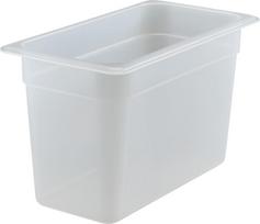 Cambro Skaidri polipropileno maitinimo indas GN 1/3 H 200 mm 6,9 l