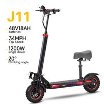 FREEBOY J11 Max City Suaugusiųjų Elektrinis Paspirtukas 1200W Variklis 48V18AH Baterija 11 Colių Padangos Elektrinis Paspirtukas Tyli Padanga Sulankstomas Elektrinis Paspirtukas juoda