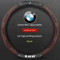 BMW M X1 X3 X5 X6 X7 G01 G02 G20 E90 E91 E39 E46 F01 F02 F10 F15 F20 F25 F30 E60 E70 Anglies pluošto Automobilio Vairo Dangtelis