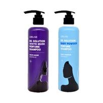 LEBELAGE - Dr. Solution Perfume Shampoo - 2 Types White Musk