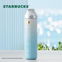 Starbucks Free Style Badge 400ml Stainless Steel Thermos Mug