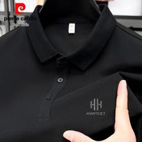 Pierre Cardin vyriški trumpomis rankovėmis antibakteriniai polo marškinėliai XL juoda