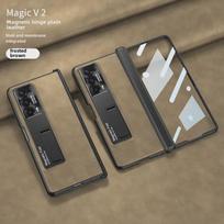 Honor Magic V2 Folding Screen Magnetic Leather Case with Hinge Protection - Anti-Fall, Full Shell, Fashion Design Honor Magic V2