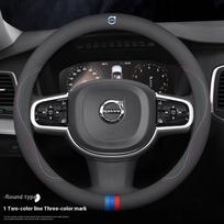Volvo XC40 XC60 XC70 XC90 V40 V50 V60 V70 V90 C30 C70 S40 S60 S80 S90 Leather Breathable Car Steering Wheel Cover Accessories