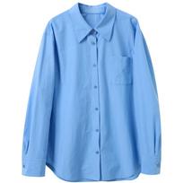 Sancai Women's Office Loose Long-Sleeve Shirt XL dangaus mėlyna spalva