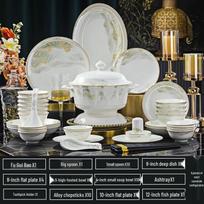 Jingdezhen 56 dalių kaulinio porceliano indų rinkinys - Didžiųjų upių dizainas