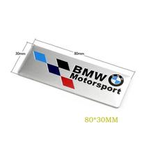 1 vnt. 3D metaliniai lipdukai Automobilio kėbulo bagažinės lipdukas BMW serijoms i3 i4 G07 G06 G05 G02 G01 F48 F39 G42 G30 G20 G26 F01 F02 F06 F13 G32