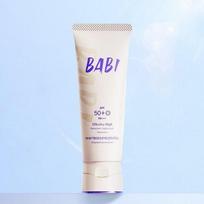 BABI - Veiksmingas lengvas apsauginis kremas nuo saulės su aukšta apsauga SPF50+ PA+++ - 2 dydžiai 30g