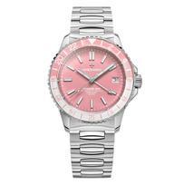 „Venezianico NEREIDE“ automatinis rožinis laikrodis su GMT korpusu, atsparumu vandeniui iki 20 metų, vyriškas GMT-3521506C naro funkcijos laikrodis, 39 mm skersmuo, bankomatas. rožinė