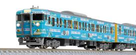 Greenmax N Gauge JR 115 Series 1000 Set 50762 Model Train (SETOUCHI TRAIN) 3-Car Add-On (No Power)