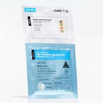 VT Reedle Shot Lifting Peptide Wrapping Steam Mask 22g x 5 Sheets