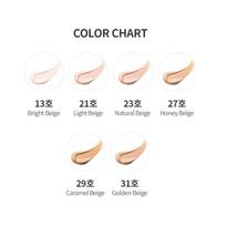 MISSHA M PURFECT COVER BB KREMAS 50ml 13