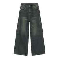 Women's Vintage Washed Wide Leg Jeans High Waist Loose Fit Distressed Denim Trousers S mėlyna