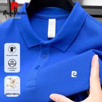 Pierre Cardin vyriški siuvinėti šukuotos medvilnės polo marškinėliai 2XL