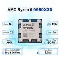AMD Ryzen 9 9950X3D Mažmeninė pakuotė
