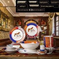 European Akhal-Teke Horse 28-Piece Bone China Dinnerware Set