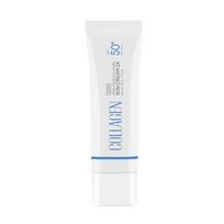 TENZERO Gilaus vandens kolageno apsauginis kremas nuo saulės 2X SPF50+ PA++++ 50g