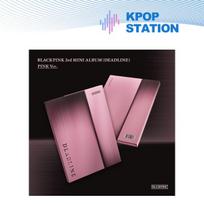 (+parduotuvės dovana) BLACKPINK - 3-iasis MINI ALBUMAS [DEADLINE] PINK Versija.