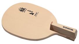 Nittaku Miyabi R Table Tennis Racket with Penholder (Japanese Style), Wood, NE-6697