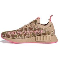 adidas NMD_R1 Primeknit Camo Hyper Pop Unisex sportbačiai Ruda Šviesiai Nude G57940 41⅓