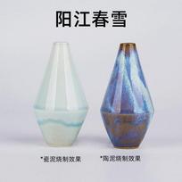 500ML Vidutinės ir aukštos temperatūros krosnies meno glazūra Rankų darbo „pasidaryk pats“ keramikos molio glazūros po glazūra spalvos pigmentas 1200°C-1250°C