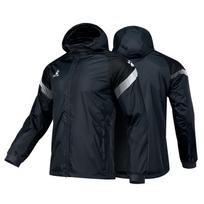 KELME Vyrinė vandeniui atspari vėjo striukė Sportinė treniruočių striukė XL