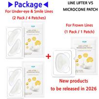 ATOMY Originalus Acropass Line Lifter LINE LIFTER V5 MIKROKŪGELIŲ PLIASTRAS Premium nuo senėjimo LINELIFTER_V5(2Pack/4Patch+1Pack/1Patch) white