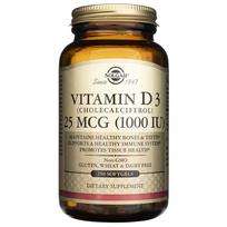 Solgar Vitaminas D3 25 mcg (1000 TV) - 250 minkštųjų gelių