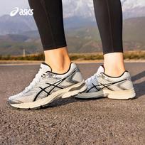 ASICS Women's GEL-FLUX 4 Comfortable Cushioned Running Shoes 37.5