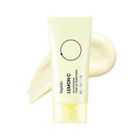 beplain Lemon C Glutathione Tone Up Sunscreen SPF50+ PA++++ 50ml beige