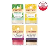 Burt's Bees lūpų priežiūros priemonė 7g (Pasirinkite 1) Passionfruit & Chamomile