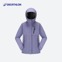 Decathlon NH900 Moteriškas lauko kietas vėjui ir vandeniui atsparus švarkas L