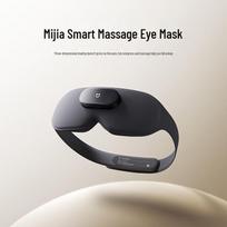 „Xiaomi“ išmanioji masažinė akių kaukė CN kištukas (adapteris įtrauktas)