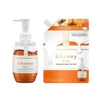ViCREA - &honey Milky Precious EX Repair Hair Milk 3.0 135g Refill
