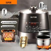 SUPOR 5L Smart Electric Pressure Cooker