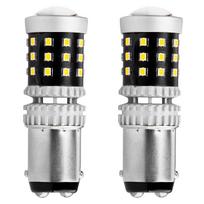 LED lemputės CANBUS 2016 39SMD 1157 BAY15D P21/5W White 12V/24V