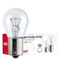 Halogeninės lemputės P21W BA15s 12V 21W 10pcs