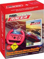 Maximum Games Super Street Racer Bundle