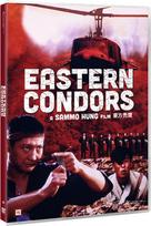 Non-Stop EASTERN CONDORS - Dung fong tuk ying