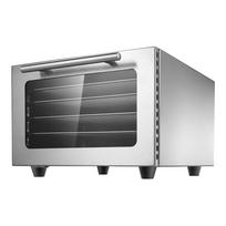 Gastroback 46604 Design Dehydrator Mini Professional | T-MLX58549 | 4016432466044